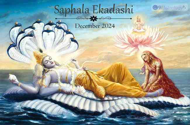 saphala ekadashi 2024